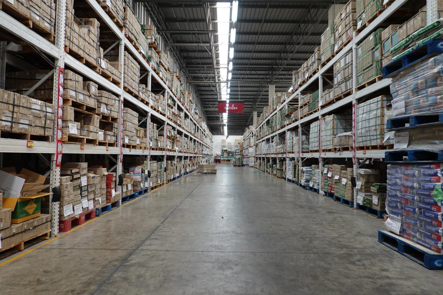 Warehouse & Yard Management